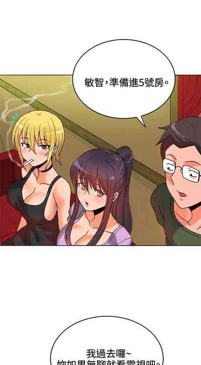 第36页图