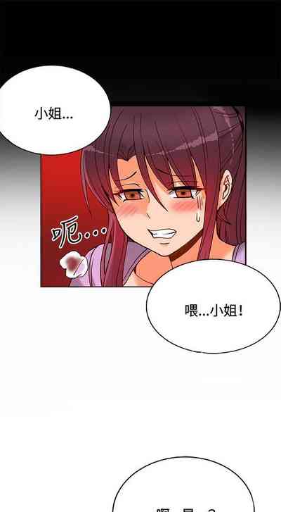 第40页图