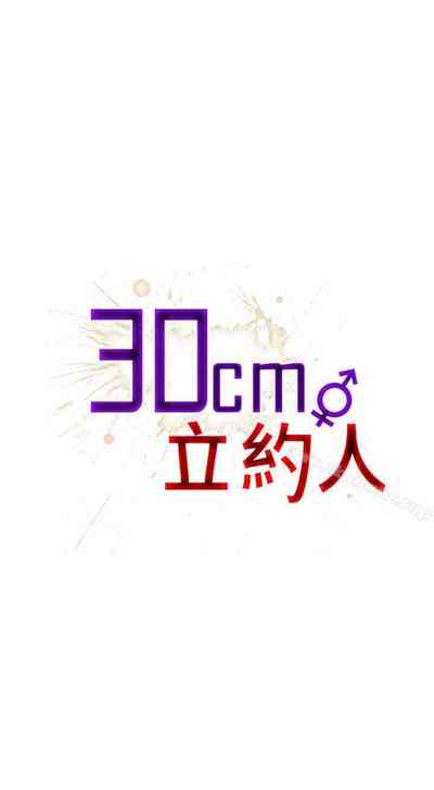 第52页图