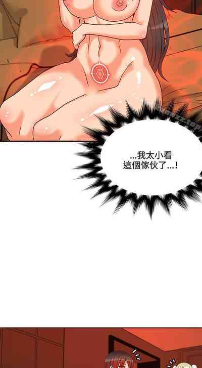 第64页图