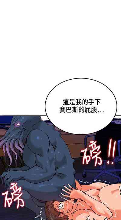 第76页图