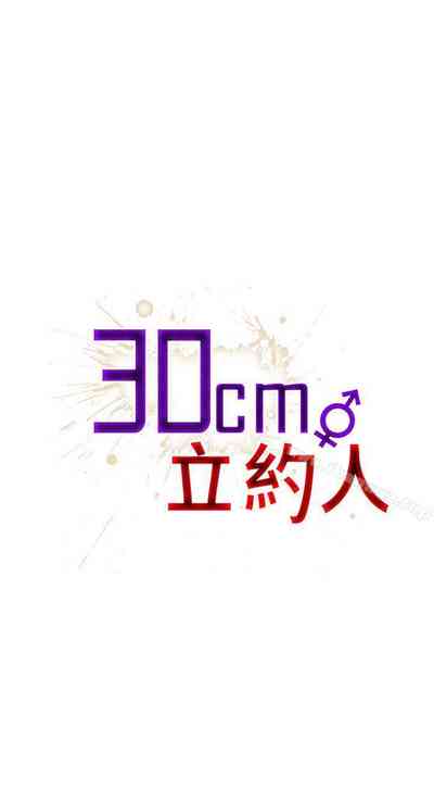 第92页图