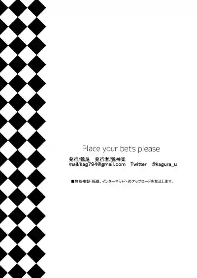 第24页图