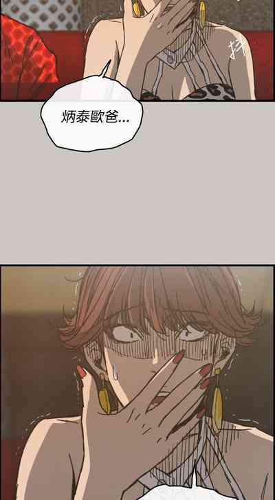 第100頁圖