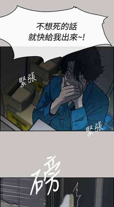 第116頁圖