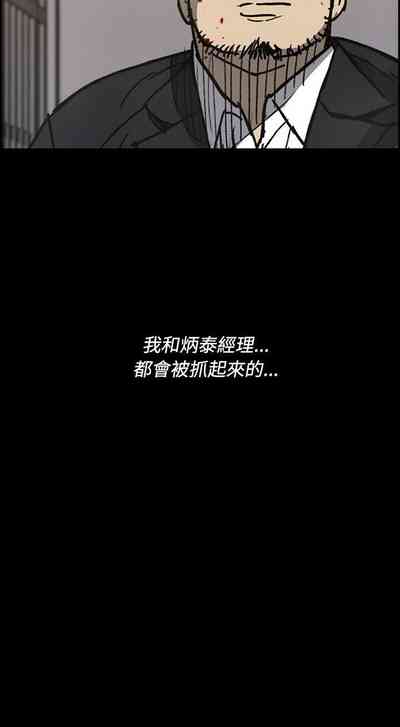 第132頁圖