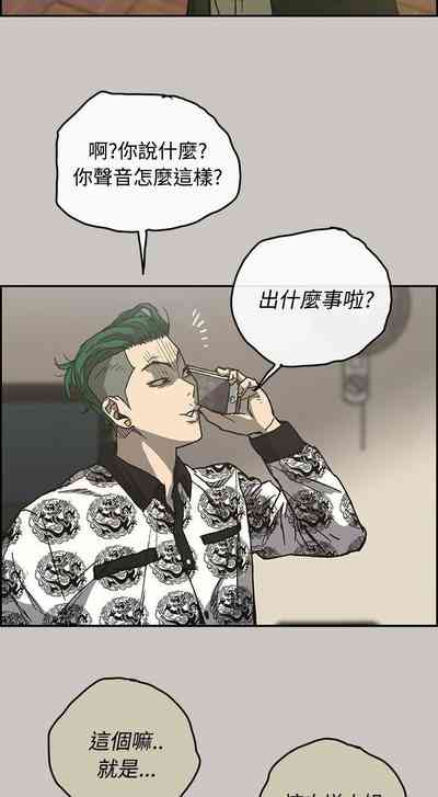 第136頁圖