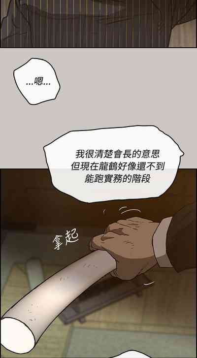 第144頁圖