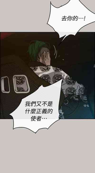 第204頁圖