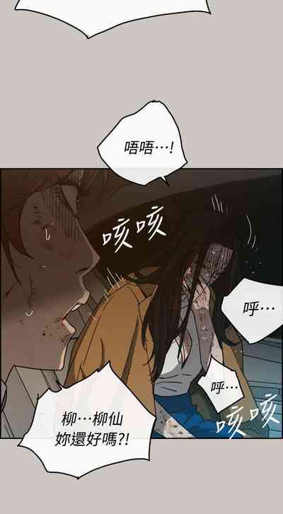 第212頁圖