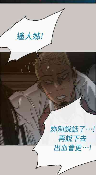 第232頁圖
