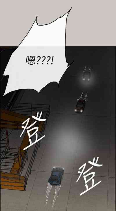 第256頁圖