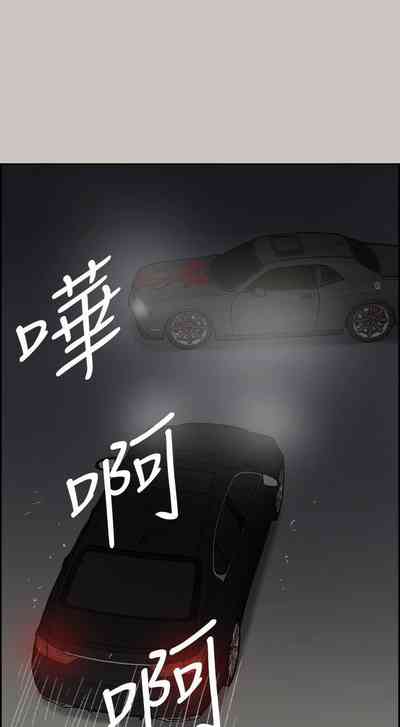 第272頁圖
