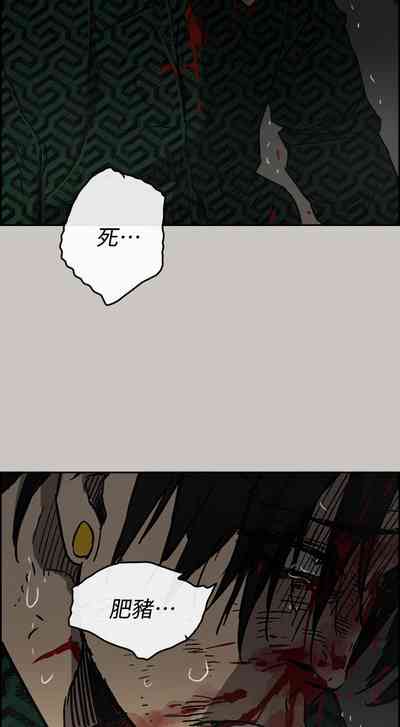 第280頁圖