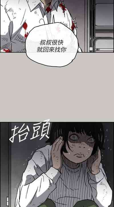 第312頁圖