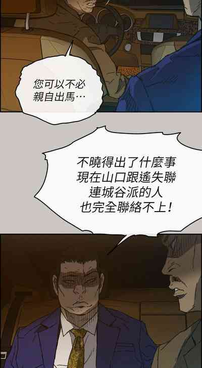 第320頁圖