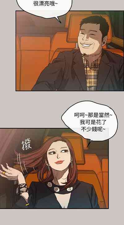 第32頁圖