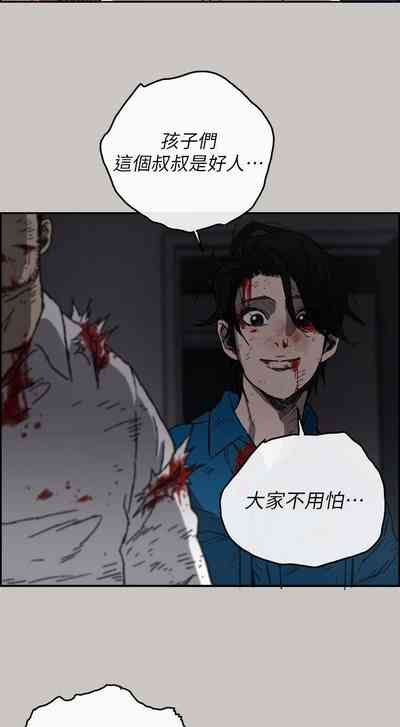 第332頁圖