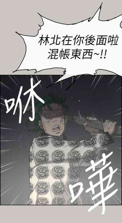 第344頁圖