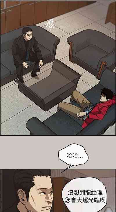 第36頁圖
