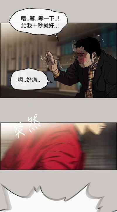 第44頁圖