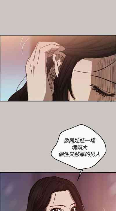 第48頁圖