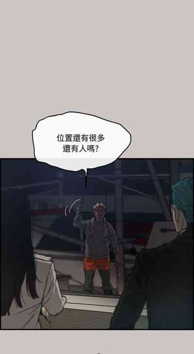 第68頁圖