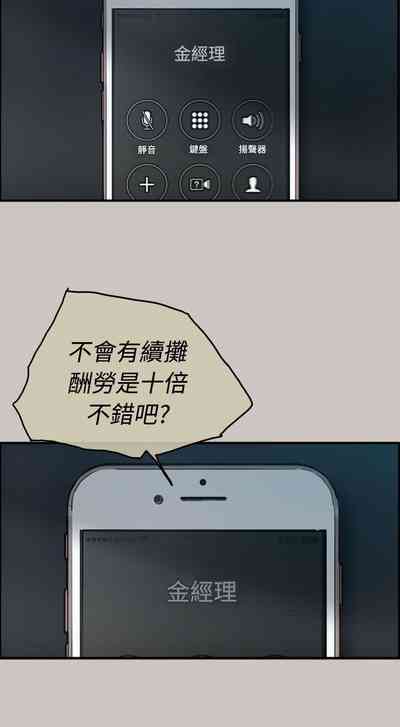 第72頁圖