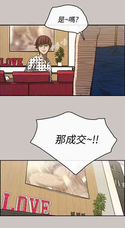 第76頁圖