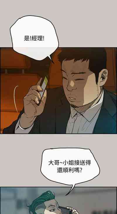 第84頁圖