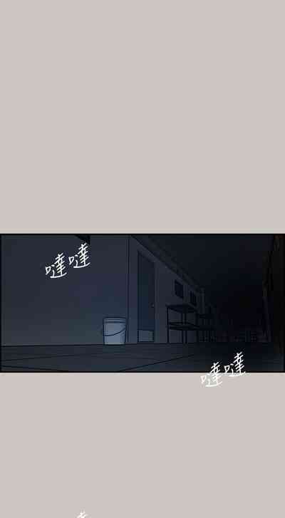 第92頁圖