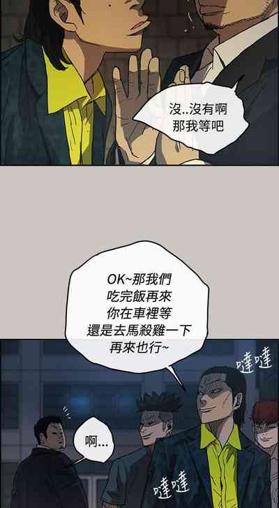 第96頁圖