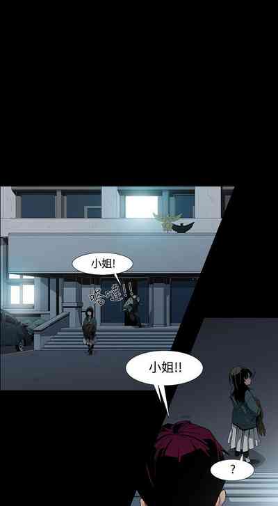 第20頁圖