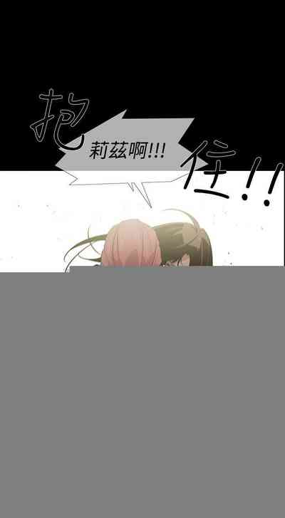 第44頁圖