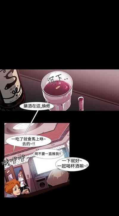 第4頁圖