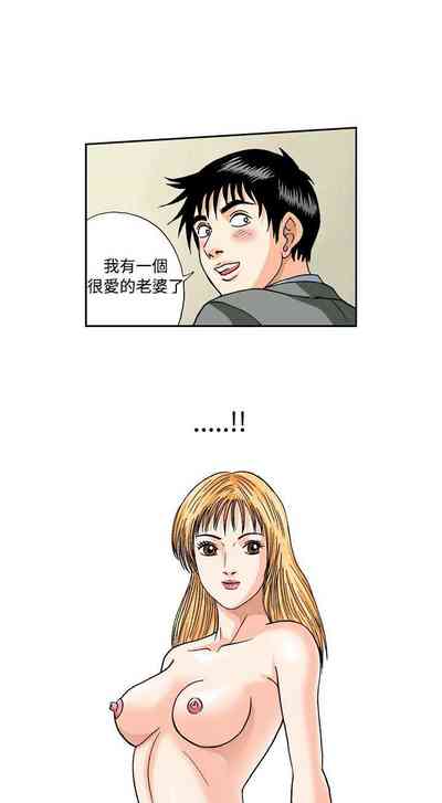 第100页图