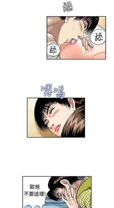 第104页图
