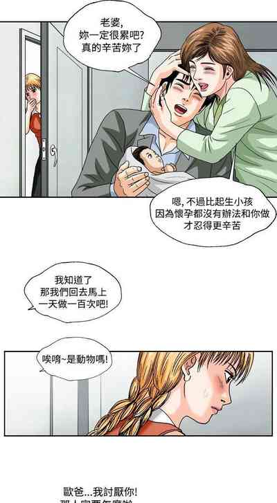 第112页图