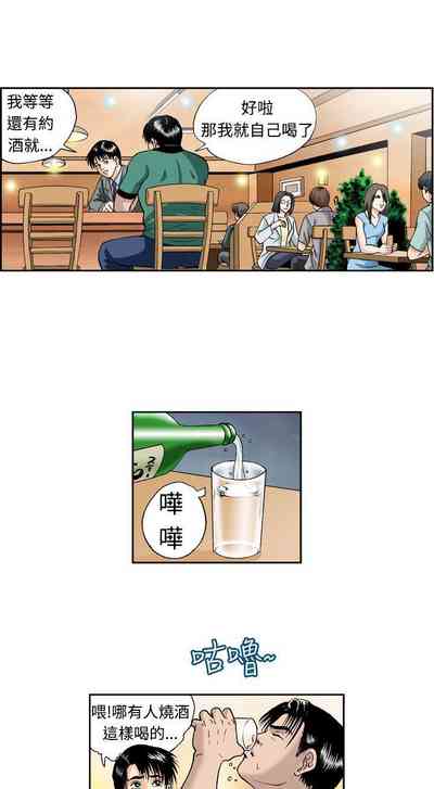 第12页图