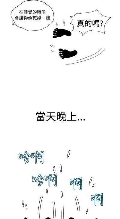 第16页图