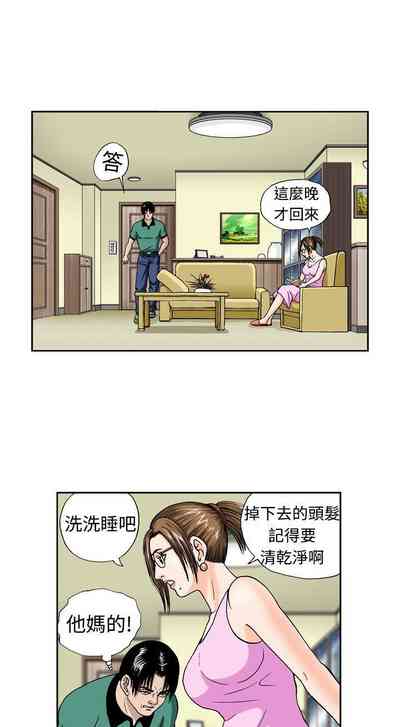 第20页图