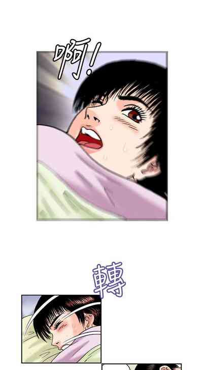 第40页图