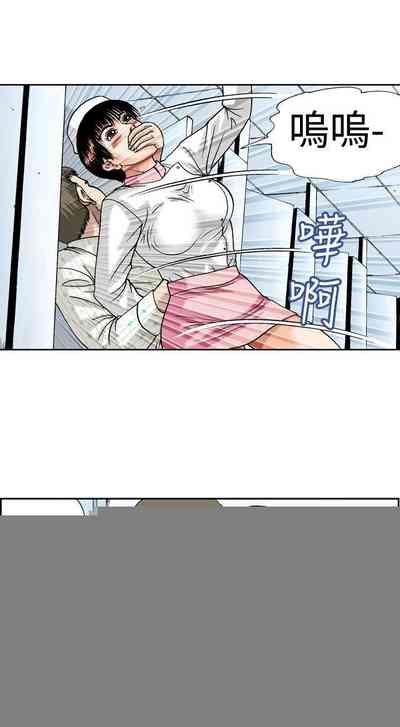 第44页图