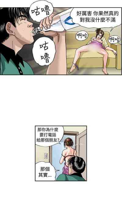 第60页图
