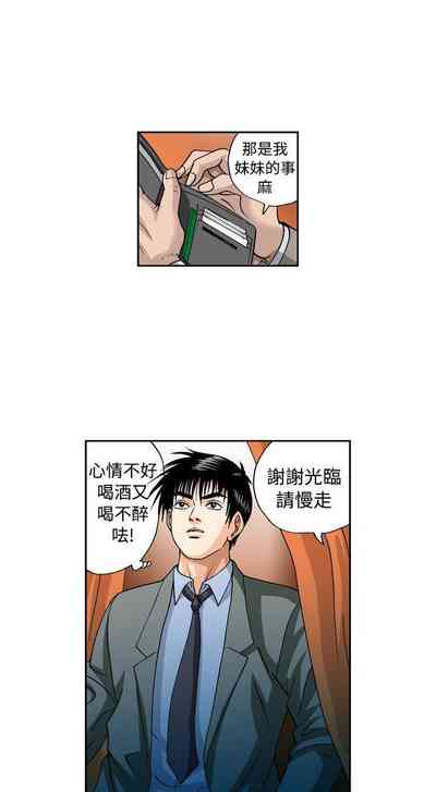 第64页图