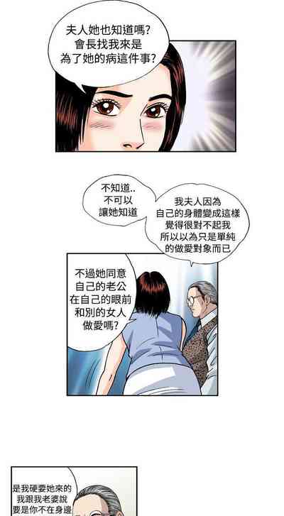 第80页图