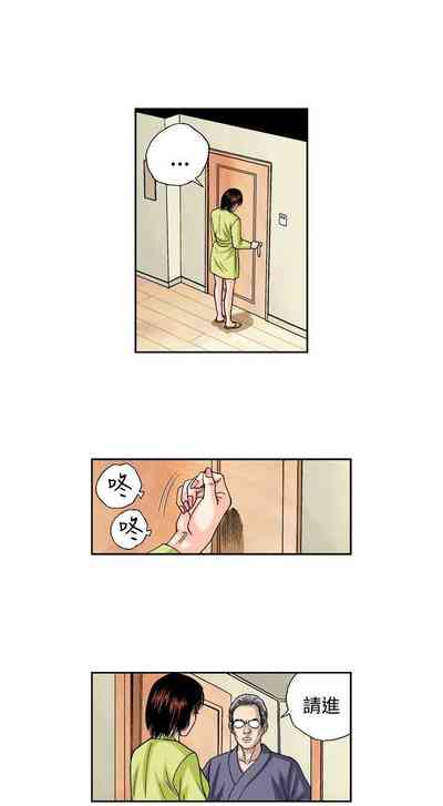 第92页图