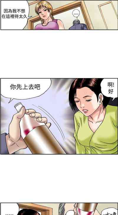 第96页图