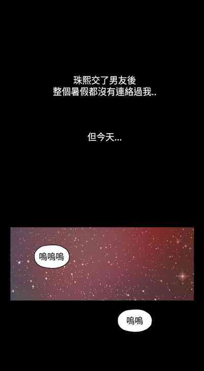 第16頁圖
