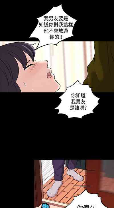 第72頁圖